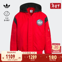 adidas 阿迪达斯 阮菲菲联名运动棉服女大童儿童龙年新年红阿迪达斯三叶草 浅猩红/黑色 140cm