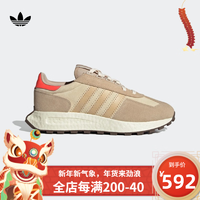 阿迪达斯 （adidas）阿迪三叶草男女通款潮流休闲休闲鞋IG7520 IG7520 43