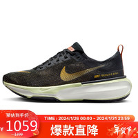 移动端：NIKE 耐克 跑步鞋男子缓震泡棉INVINCIBLE 3运动鞋春夏DR2615-004黑43