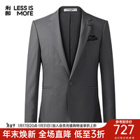 LILANZ 利郎 轻时尚男装凉感西服套装男纯色通勤正装青年商务西装 深灰色 180