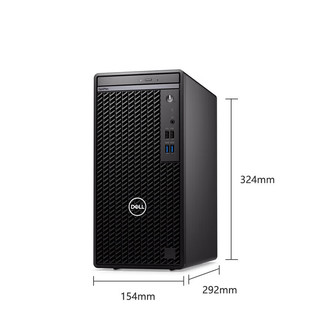 戴尔（DELL）OptiPlex7010MT 12代商用办公台式机电脑主机I3-12100/16G/256G固态+1T/集显/+23.8英寸 单主机+23.8英寸显示器