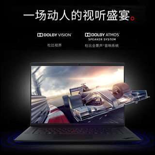 ThinkPad P1隐士酷睿16英寸高性能移动图形工作站笔记本电脑 I7-13700H 64G 1T A1000 6G 2.5k 高刷屏  i7-13700H A1000-6G 2.5K屏幕