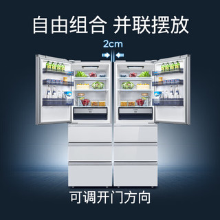 西门子406升超薄嵌入多门大容量电冰箱 恒鲜除菌除味 智能APP 一级能效KF52AA620C白色