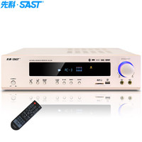 SAST/先科 5.1环绕声 功放机 麦克风