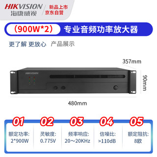 海康威视（HIKVISION）家庭ktv音响套装k歌家用唱歌全套设备卡拉ok麦克风效果器专业功放15寸专业音箱点歌机低音炮 豪华大包