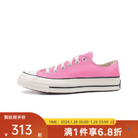 匡威（Converse）yykids 2024春中性运动休闲鞋CHUCK TAYLOR A08138C 41码