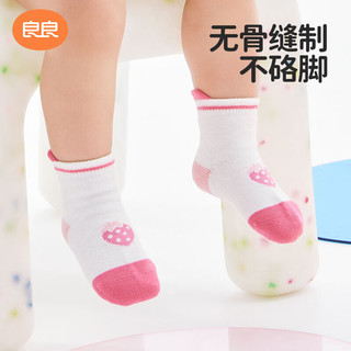 良良（liangliang）0-3-6-12岁婴幼儿防滑袜地板袜短筒中筒袜儿童袜子3双装四季可穿 中筒袜-橙蓝红(10-12岁) 跃动三双装