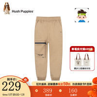 暇步士（Hush Puppies）童装男童2024春秋工装风梭织长裤宽松舒适帅气休闲百搭 暖卡其 110cm