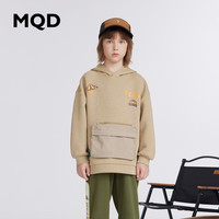 马骑顿 MQD童装男童连帽卫衣空气棉宽松立体上衣潮 中卡其 170cm