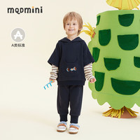 MQD 马骑顿 童装男小童条纹假两件套装23冬男女同款卫衣裤子 藏青 110