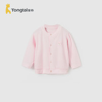 童泰（TONGTAI）外套春季儿童衣服男童休闲外出上衣女童T41Q961B-DS粉色100cm