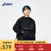 asics亚瑟士童装24年春季男童连帽三防外套休闲舒适梭织便服 001黑色 140cm