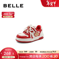 BeLLE 百丽 舒适趣味板鞋女童24春跑步休闲鞋A5151A84 红色 36码