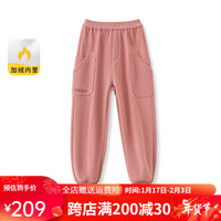 Kappa Kids儿童裤子休闲运动百搭学院长裤中大童 粉色 130