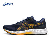 ASICS 亚瑟士 GEL-EXCITE男女款运动鞋减震回弹跑步鞋