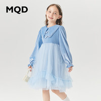 马骑顿 MQD女大童网纱蓬蓬裙连衣裙百搭公主甜美小裙子 天空蓝 110cm