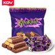  KDV 俄罗斯进口食品紫皮糖果500g*4原装巧克力网红零食批发喜糖果　