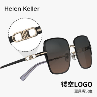 海伦凯勒（HELEN KELLER）眼镜女款防紫外线太阳镜开车驾驶户外防晒墨镜H2622N09 H2622N09渐进咖镜片