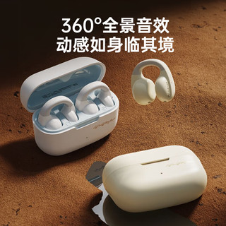 MINISO 名创优品 耳机