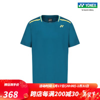 YONEX/尤尼克斯 10559EX 24SS大赛系列澳网 男款网球服 透气运动T恤yy 月青蓝 L