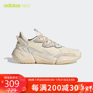 adidas 阿迪达斯 男鞋运动鞋训练缓震防滑耐磨休闲鞋透气轻便跑步鞋GX3829