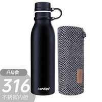 contigo 康迪克 不锈钢运动杯 600ml 黑色