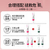 15%壬二酸凝胶祛痘膏去黑头红肿痘印坑淡化任二酸水杨酸细致毛孔