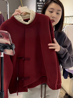 BTTKDL假两件卫衣女2024年宽松贺岁新中式上衣时尚减龄外套年服潮 新年红 XL 
