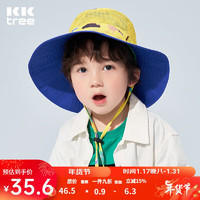 kocotree 儿童帽子遮阳大帽檐防晒帽夏季薄款男童女童渔夫双面盆帽