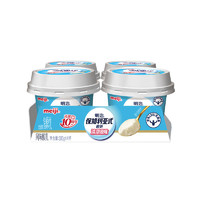 meiji 明治 新年促销，低至4.5折，多款可选：保加利亚式酸奶 清甜原味100g×4杯  特选LB81乳酸菌