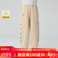 Kappa Kids2024女童裤子冬季百搭中大童束脚裤加绒保暖儿童休闲裤 浅卡其色 120