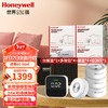 Honeywell 霍尼韦尔