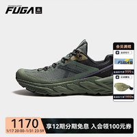 凯乐石（KAILAS） FUGA 户外运动秋冬季低帮防水登山徒步鞋（山行-2 GTX） 男 深苔绿 36