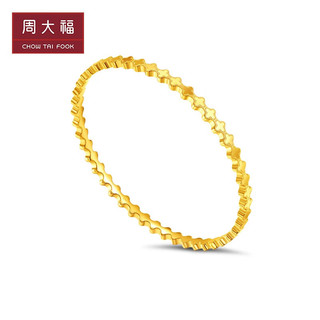 周大福 四叶草足金黄金手镯(工费1480)56mm 约18.36g EOF1167