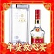 爆卖年货：WULIANGYE 五粮液 普五 第七代 52%vol 浓香型白酒 500ml 单瓶装 海外版