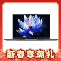 新品发售：FIREBAT 火影 众颜U6 16英寸笔记本电脑（R7-8845HS、32GB D5、1TB）