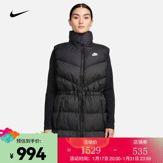 NIKE 耐克 女子羽绒宽松长款马甲 SPORTSWEAR Therma-FIT FN0031-010 XL