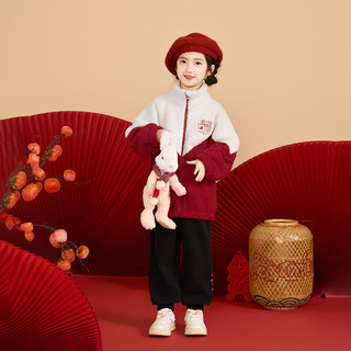 茵曼（INMAN）童装羊羔毛女童短款毛绒外套2023冬儿童保暖棉服中大童 酒红色 130cm
