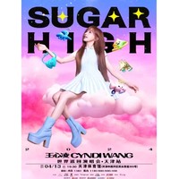 澳门站 | 王心凌 SUGAR HIGH 世界巡回演唱会