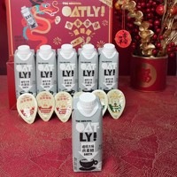 Yongpu 永璞 X OATLY 咖啡液2024新款限定燕麦奶礼盒