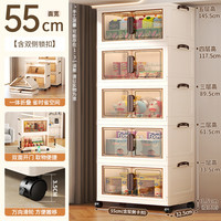 NA FEN AI 纳份爱 双开门折叠收纳柜免安装杂物玩具收纳箱儿童衣柜零食储物柜置物柜 55CM面宽 1层55*32.5*33.5
