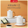 小罐茶园·盖碗杯茶具整套茶水分离杯泡茶杯礼盒350ml 赤金白1个