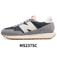 new balance 880系列 男子休闲运动鞋 MW880CF3 灰色 42.5