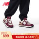  new balance 24男鞋女鞋574LG系列复古经典百搭运动休闲鞋 酒红色/米白色 U574LGRB 36 (脚长22cm)　