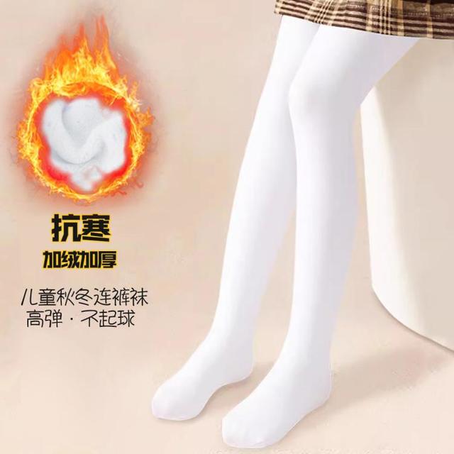 PIYOPIYO 黄色小鸭 秋冬款加厚加绒儿童练舞打底裤连裤袜女童中大童舒适学生舞蹈袜