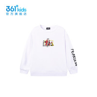 361°童装男童套头卫衣2024年春季中大童卫衣 本白 130