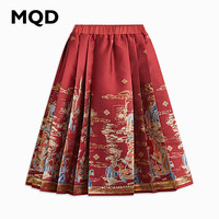 马骑顿 MQD童装拜年服女大童23冬国风汉服喜庆半身马面裙 中国红 150cm