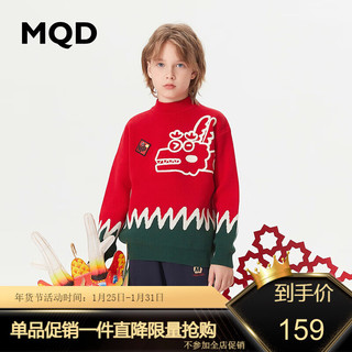 MQD【拜年服】童装男大童23冬涂鸦童趣毛衣 中国红 110cm