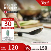 JOSEPH JOSEPH英国厨房家用硅胶不锈钢长柄汤勺可悬挂10572 汤勺10571