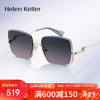 Helen Keller 眼镜女款防紫外线偏光太阳镜开车驾驶户外墨镜H2621H01 H2621H01上灰下粉镜片